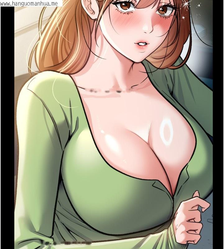 韩国漫画借妻条约韩漫_借妻条约-第7话-老婆被人盯上的心情在线免费阅读-韩国漫画-第90张图片