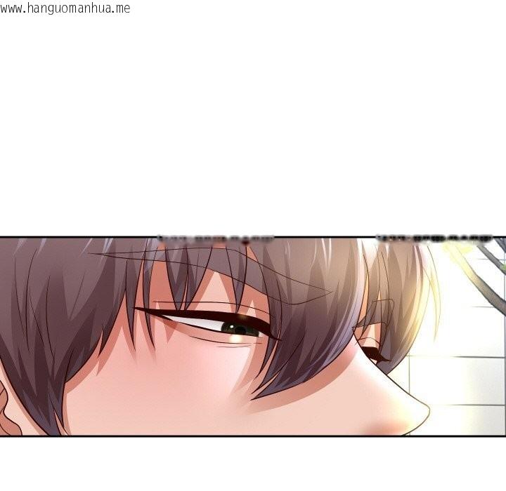 韩国漫画重生之长枪无敌韩漫_重生之长枪无敌-第67话在线免费阅读-韩国漫画-第62张图片