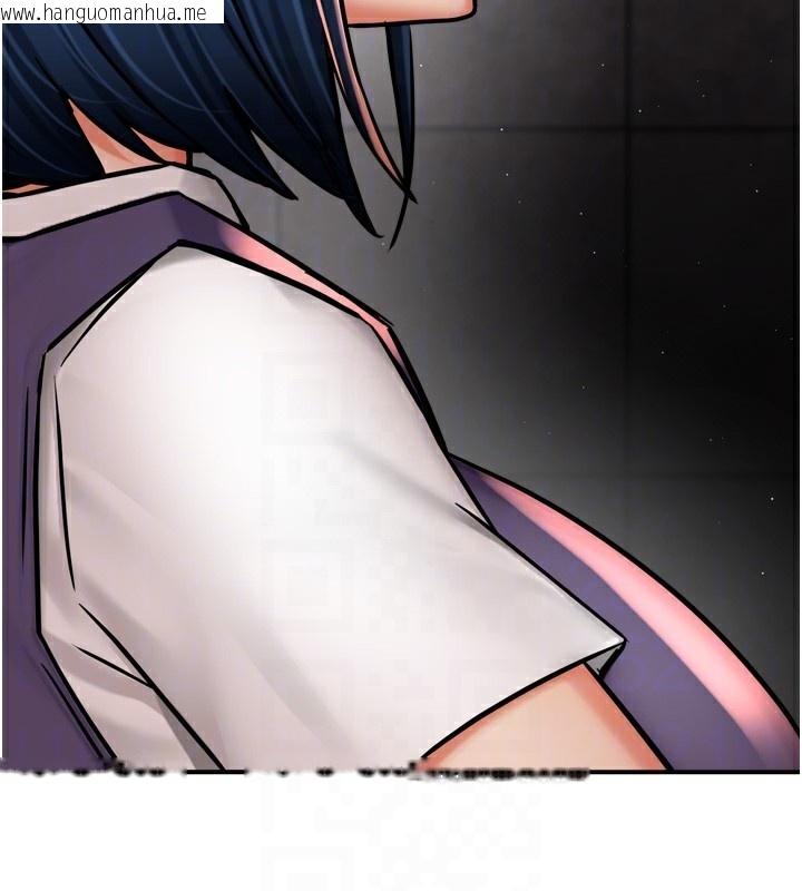 韩国漫画痒乐多阿姨韩漫_痒乐多阿姨-第72话-他还是很想妳在线免费阅读-韩国漫画-第99张图片