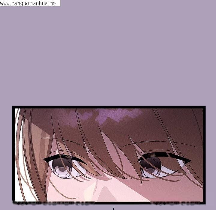 韩国漫画分身使我无限变强韩漫_分身使我无限变强-第25话在线免费阅读-韩国漫画-第77张图片
