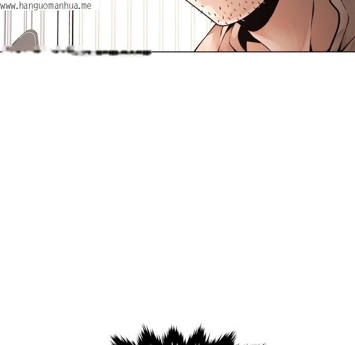 韩国漫画被幸运诅咒的人/幸运的孽缘韩漫_被幸运诅咒的人/幸运的孽缘-第1话在线免费阅读-韩国漫画-第184张图片
