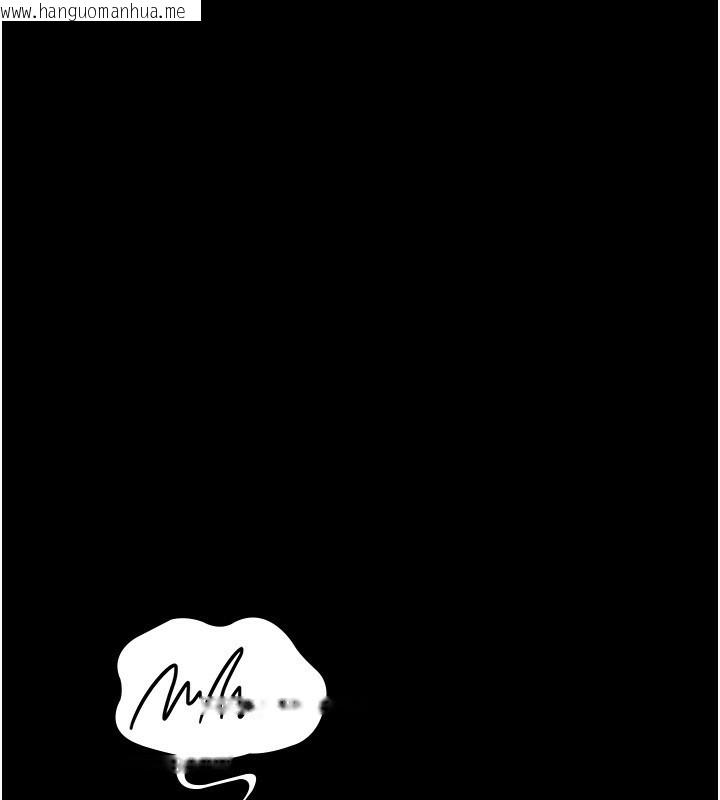 韩国漫画夜间诊疗室韩漫_夜间诊疗室-第115话-VIP的天堂乐园在线免费阅读-韩国漫画-第185张图片