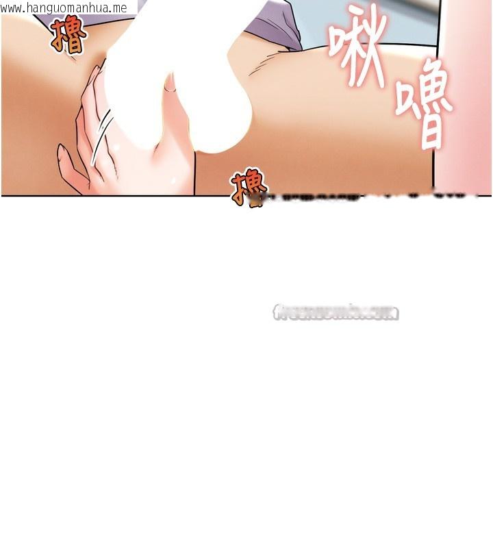 韩国漫画G斗吧!真人肉搏王韩漫_G斗吧!真人肉搏王-第11话-本能觉醒的九尾狐在线免费阅读-韩国漫画-第42张图片