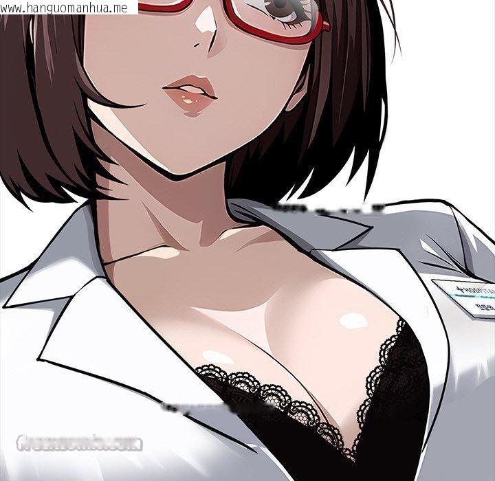韩国漫画黑道X上班族/我身体里的那个家伙韩漫_黑道X上班族/我身体里的那个家伙-第18话在线免费阅读-韩国漫画-第14张图片