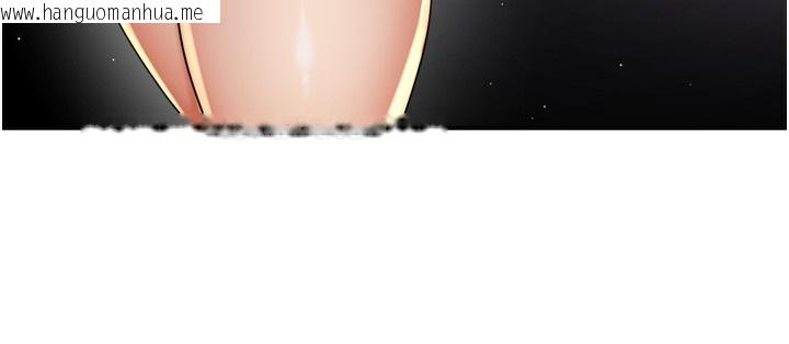 韩国漫画痒乐多阿姨韩漫_痒乐多阿姨-第72话-他还是很想妳在线免费阅读-韩国漫画-第97张图片