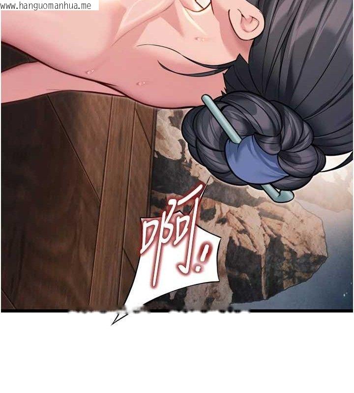 韩国漫画命运:贞洁欲女韩漫_命运:贞洁欲女-第49话-领教极品多人榨精术在线免费阅读-韩国漫画-第48张图片