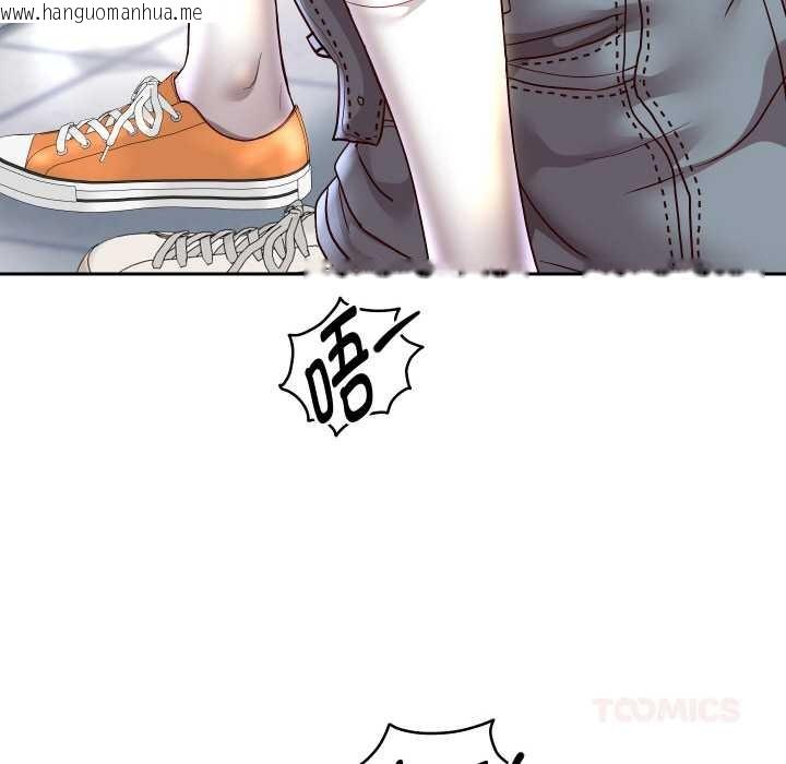韩国漫画重生之长枪无敌韩漫_重生之长枪无敌-第65话在线免费阅读-韩国漫画-第123张图片