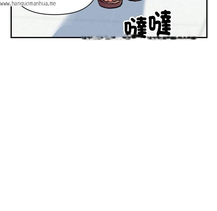韩国漫画顶级豪门秘辛韩漫_顶级豪门秘辛-第10话在线免费阅读-韩国漫画-第105张图片