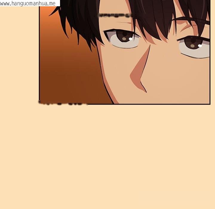 韩国漫画下班后的例行恋爱韩漫_下班后的例行恋爱-第66话在线免费阅读-韩国漫画-第46张图片