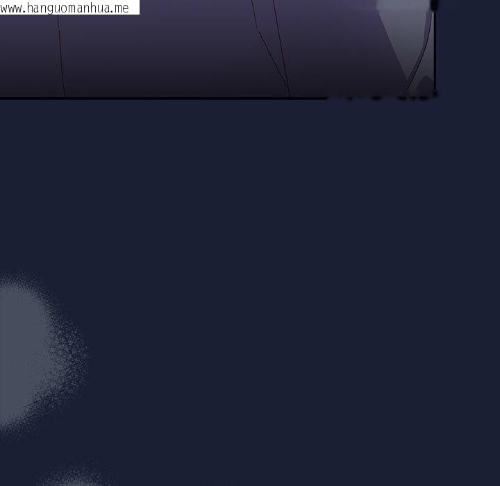 韩国漫画与众不同的兄妹/我家的掌上明珠韩漫_与众不同的兄妹/我家的掌上明珠-第6话在线免费阅读-韩国漫画-第94张图片
