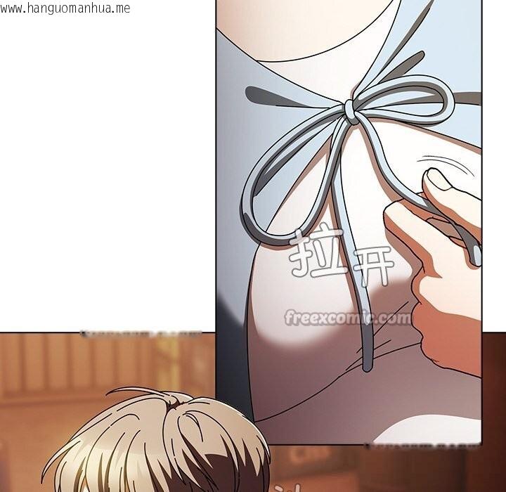 韩国漫画请弄脏我的女朋友韩漫_请弄脏我的女朋友-第15话在线免费阅读-韩国漫画-第28张图片