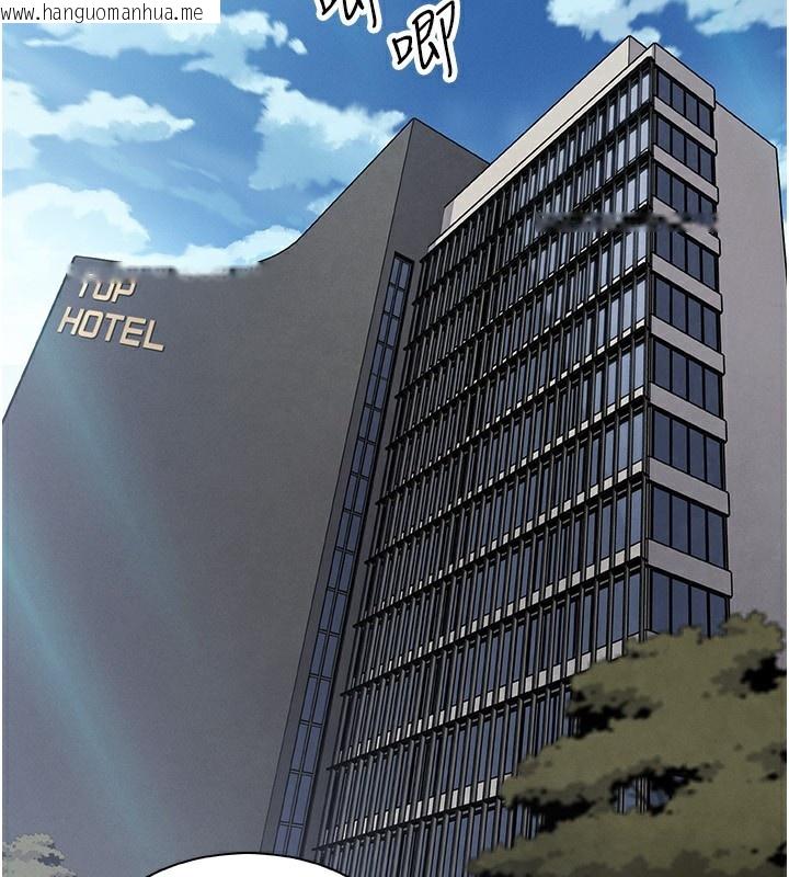 韩国漫画我的掌上明珠韩漫_我的掌上明珠-第20话-浴室里的激情水声在线免费阅读-韩国漫画-第142张图片
