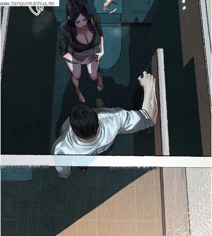 韩国漫画堕落物语2韩漫_堕落物语2-第19话-脱衣直播主的过往在线免费阅读-韩国漫画-第82张图片