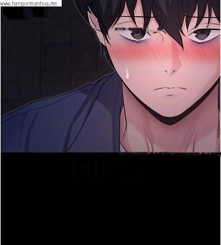 韩国漫画拜脱拜脱App韩漫_拜脱拜脱App-第23话-把肉棒放进发春小猫体内在线免费阅读-韩国漫画-第38张图片