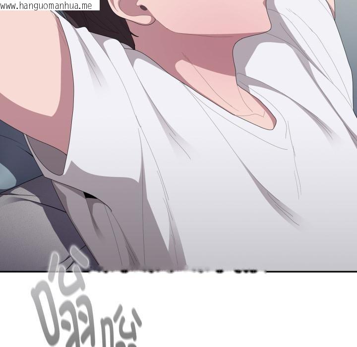 韩国漫画大企业里的小秘密/在大企业当废柴韩漫_大企业里的小秘密/在大企业当废柴-第45话在线免费阅读-韩国漫画-第96张图片