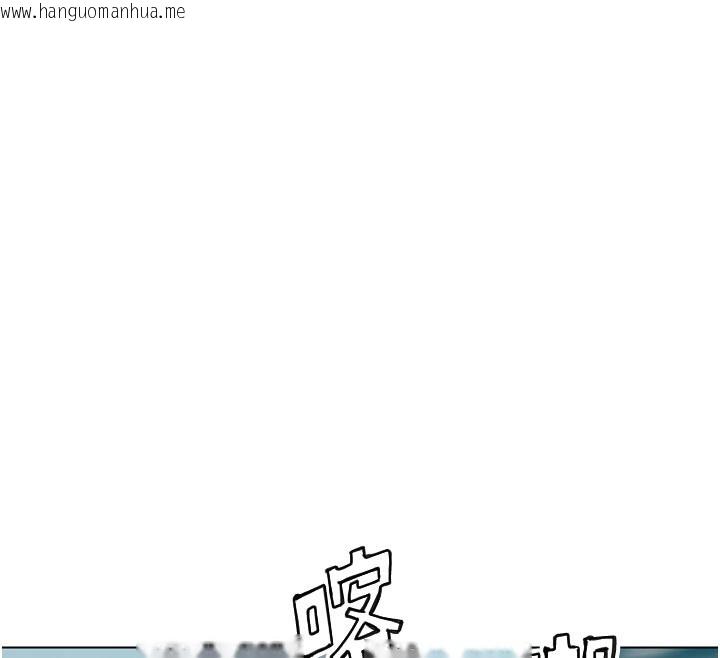 韩国漫画G斗吧!真人肉搏王韩漫_G斗吧!真人肉搏王-第13话-这次陪我玩在线免费阅读-韩国漫画-第103张图片