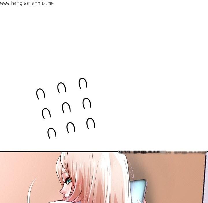韩国漫画重生之长枪无敌韩漫_重生之长枪无敌-第67话在线免费阅读-韩国漫画-第17张图片