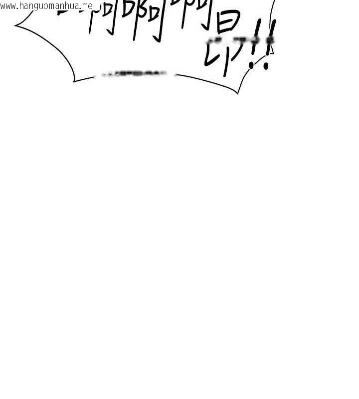 韩国漫画报告女班长:一根突起韩漫_报告女班长:一根突起-第12话-砲友以上恋人未满在线免费阅读-韩国漫画-第50张图片