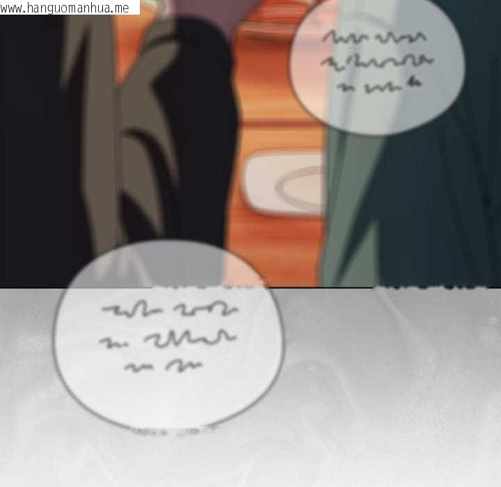 韩国漫画请弄脏我的女朋友韩漫_请弄脏我的女朋友-第14话在线免费阅读-韩国漫画-第150张图片