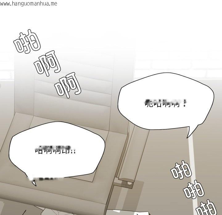 韩国漫画坏女人/了不起的她韩漫_坏女人/了不起的她-第76话在线免费阅读-韩国漫画-第22张图片