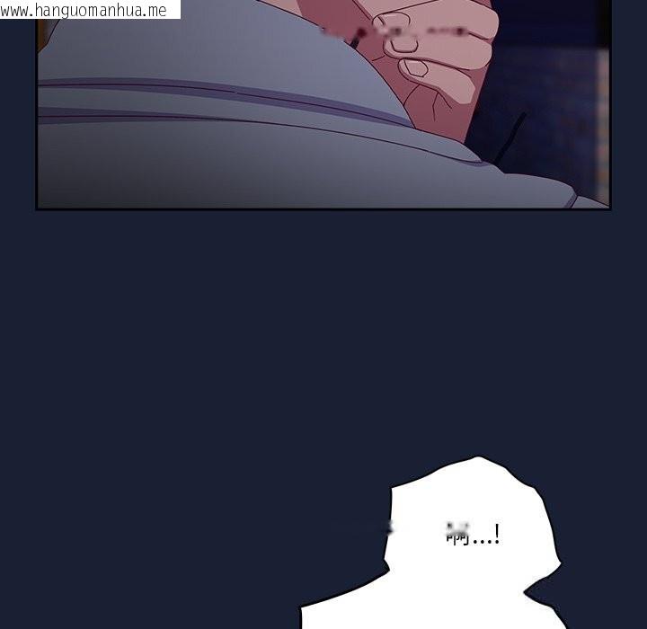 韩国漫画与众不同的兄妹/我家的掌上明珠韩漫_与众不同的兄妹/我家的掌上明珠-第7话在线免费阅读-韩国漫画-第9张图片