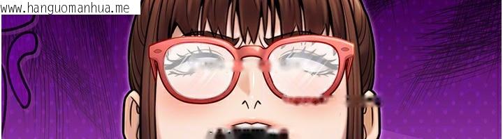 韩国漫画公务员的桃色副业韩漫_公务员的桃色副业-第26话-我们三个也来拍吧?在线免费阅读-韩国漫画-第118张图片