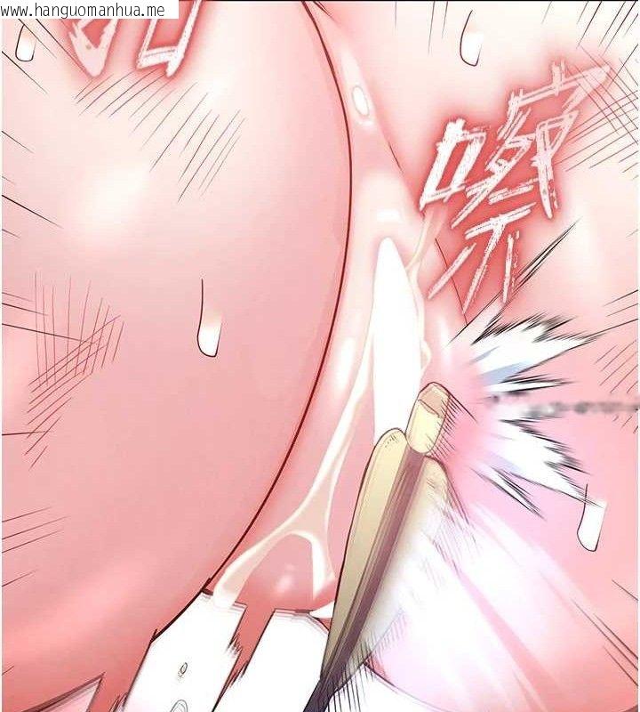 韩国漫画末日雕堡韩漫_末日雕堡-第38话-调教西洋AV女优在线免费阅读-韩国漫画-第202张图片