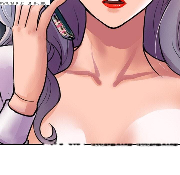 韩国漫画顶级豪门秘辛韩漫_顶级豪门秘辛-第9话在线免费阅读-韩国漫画-第167张图片