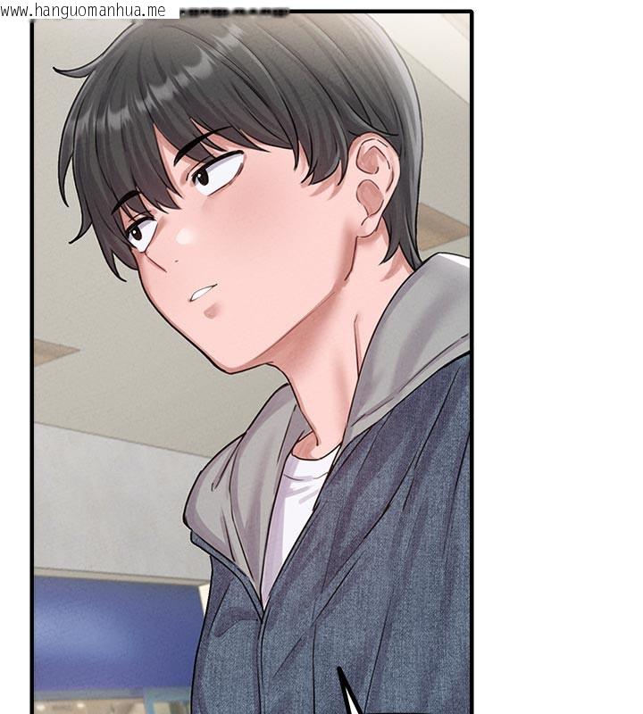 韩国漫画男人配额制韩漫_男人配额制-第7话-最佳男狐狸精非我莫属在线免费阅读-韩国漫画-第180张图片