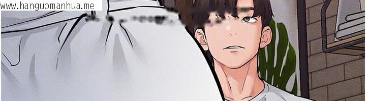 韩国漫画继母与继姐韩漫_继母与继姐-第81话-品尝乳沟间的美酒在线免费阅读-韩国漫画-第95张图片
