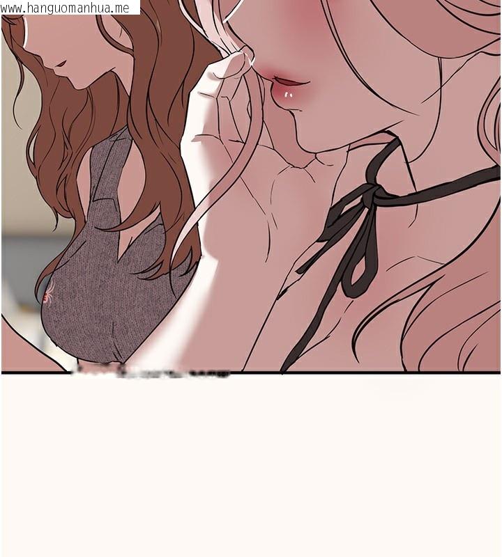 韩国漫画Beautiful-Days韩漫_Beautiful-Days-第43话-上到G奶女神在线免费阅读-韩国漫画-第5张图片