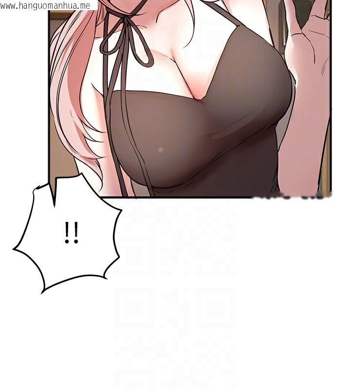 韩国漫画Beautiful-Days韩漫_Beautiful-Days-第42话-品尝女秘书的小穴在线免费阅读-韩国漫画-第159张图片