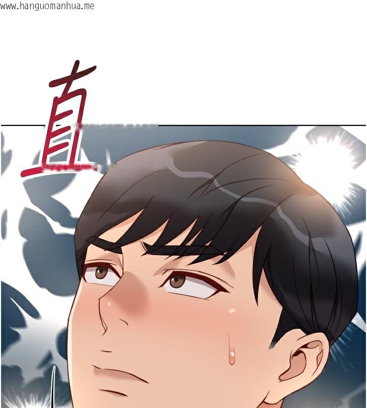韩国漫画鲁蛇社畜的金手指韩漫_鲁蛇社畜的金手指-第30话-妳欠我的要百倍奉还在线免费阅读-韩国漫画-第120张图片