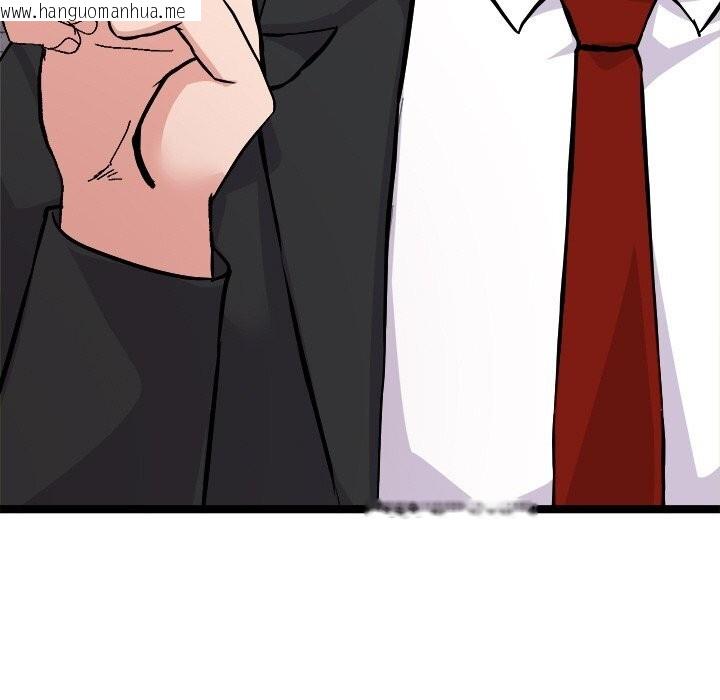 韩国漫画犬神的游戏韩漫_犬神的游戏-第29话在线免费阅读-韩国漫画-第97张图片
