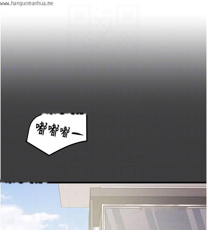 韩国漫画掠夺行动韩漫_掠夺行动-第66话-你的家人在我手上在线免费阅读-韩国漫画-第120张图片