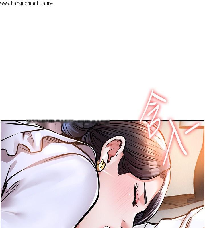 韩国漫画衣锦还乡韩漫_衣锦还乡-第7话-对新秘书深喉咙在线免费阅读-韩国漫画-第158张图片
