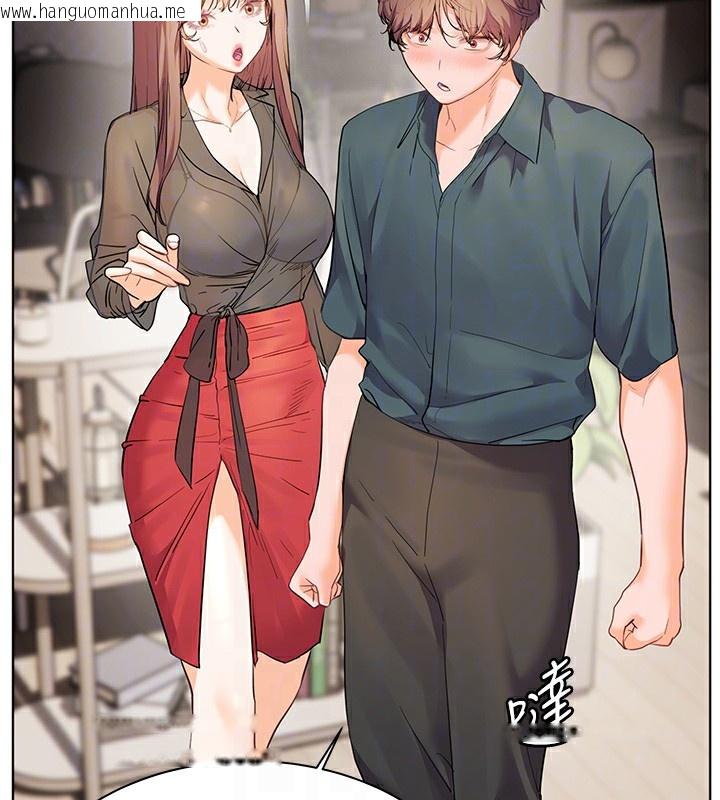 韩国漫画老师的亲密指导韩漫_老师的亲密指导-第60话-魅惑透视装的诱惑在线免费阅读-韩国漫画-第90张图片
