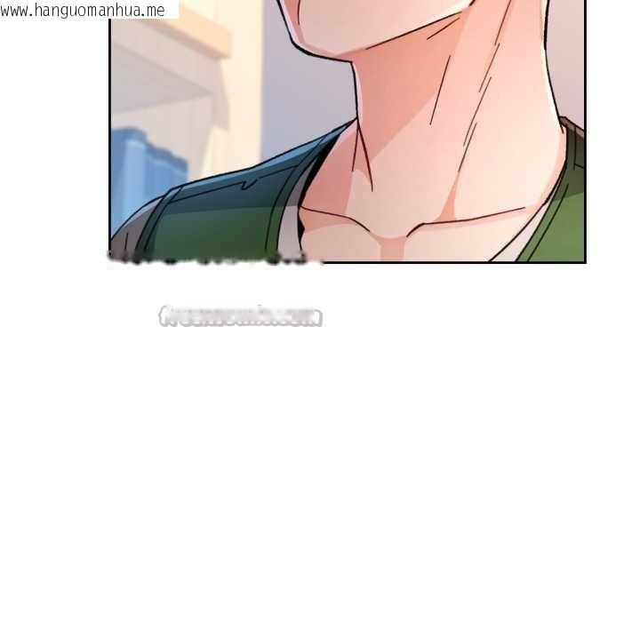 韩国漫画脱轨关系韩漫_脱轨关系-第62话在线免费阅读-韩国漫画-第56张图片