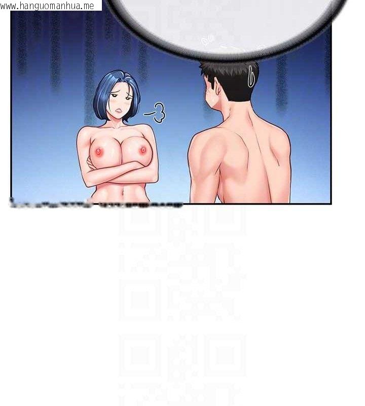 韩国漫画报告女班长:一根突起韩漫_报告女班长:一根突起-第13话-果然还是动作片刺激在线免费阅读-韩国漫画-第34张图片