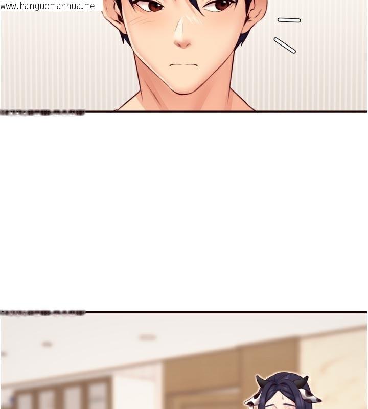 韩国漫画熟女自助餐韩漫_熟女自助餐-第48话-打野炮被邻居发现在线免费阅读-韩国漫画-第15张图片