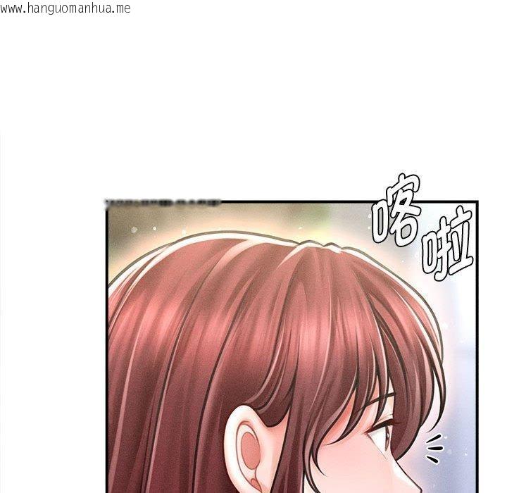 韩国漫画会长家的小儿子韩漫_会长家的小儿子-第24话在线免费阅读-韩国漫画-第72张图片