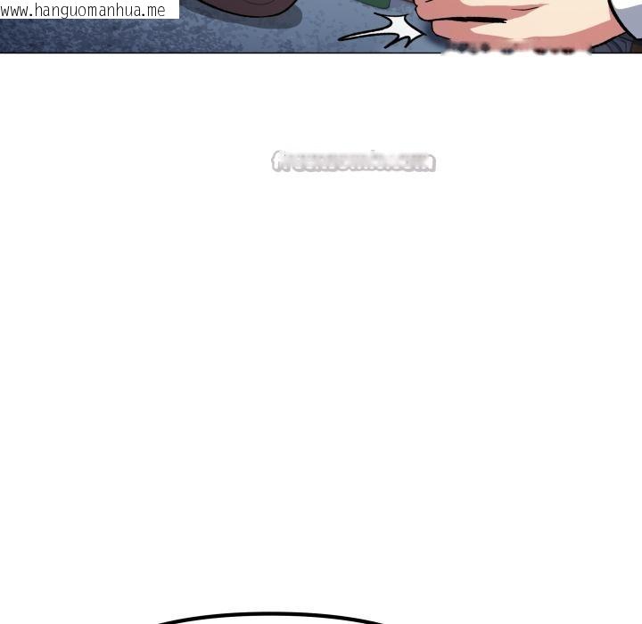 韩国漫画缺德邻居难相处韩漫_缺德邻居难相处-第43话在线免费阅读-韩国漫画-第42张图片