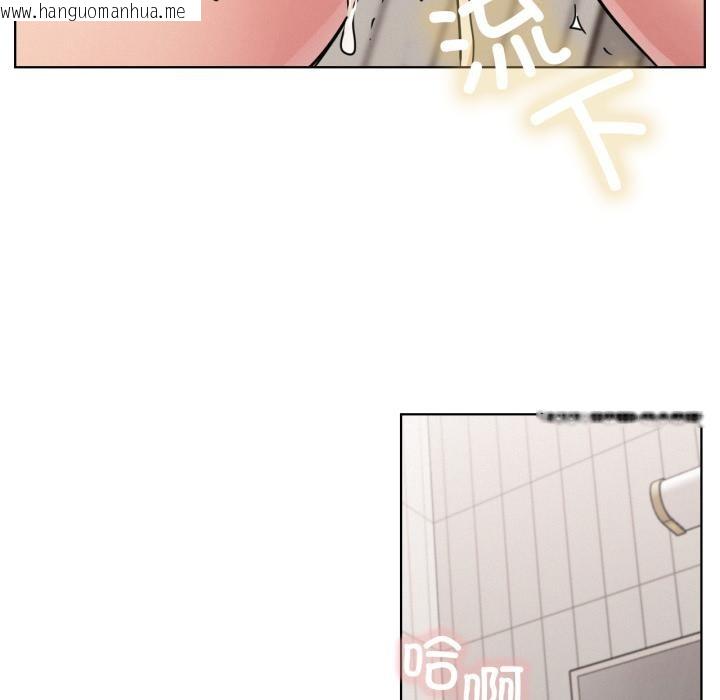 韩国漫画屋檐下的光/当我们住在一起韩漫_屋檐下的光/当我们住在一起-第83话在线免费阅读-韩国漫画-第125张图片
