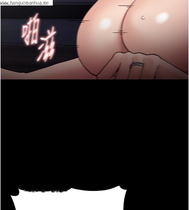 韩国漫画痴汉成瘾韩漫_痴汉成瘾-第137话-第一次走后门的江检在线免费阅读-韩国漫画-第87张图片