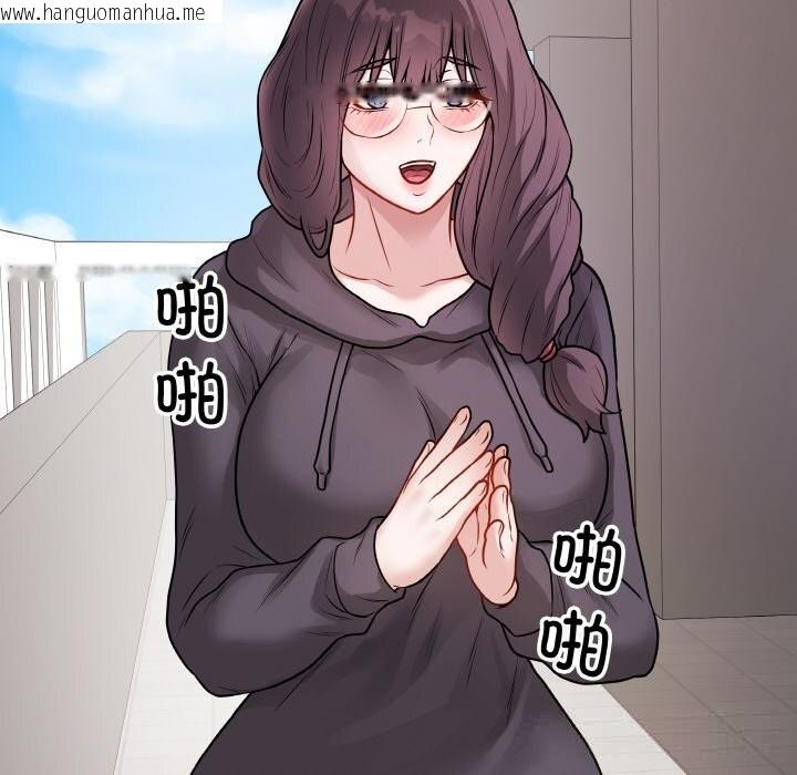 韩国漫画最后的冲刺韩漫_最后的冲刺-第22话在线免费阅读-韩国漫画-第44张图片