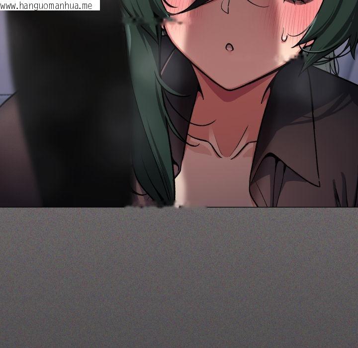 韩国漫画缺德邻居难相处韩漫_缺德邻居难相处-第43话在线免费阅读-韩国漫画-第199张图片