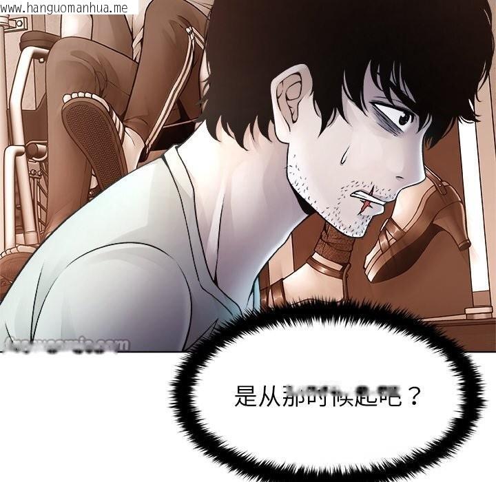 韩国漫画被幸运诅咒的人/幸运的孽缘韩漫_被幸运诅咒的人/幸运的孽缘-第2话在线免费阅读-韩国漫画-第168张图片