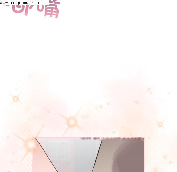 韩国漫画配角的生存任务韩漫_配角的生存任务-第25话在线免费阅读-韩国漫画-第32张图片
