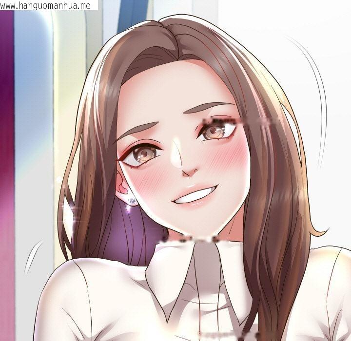 韩国漫画重生之长枪无敌韩漫_重生之长枪无敌-第64话在线免费阅读-韩国漫画-第101张图片
