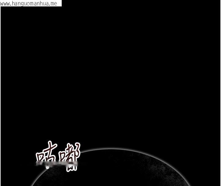 韩国漫画借妻条约韩漫_借妻条约-第3话-我老婆也渴望著你在线免费阅读-韩国漫画-第8张图片